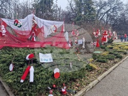 Стара Загора - Баба Марта - украса - парк "Пети октомври"