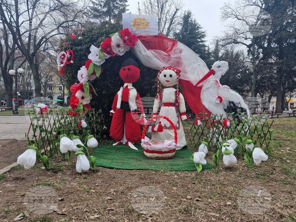 Стара Загора - Баба Марта - украса - парк "Пети октомври"