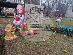 Стара Загора - Баба Марта - украса - парк "Пети октомври"
