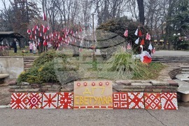 Стара Загора - Баба Марта - украса - парк "Пети октомври"