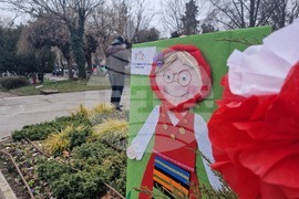 Стара Загора - Баба Марта - украса - парк "Пети октомври"