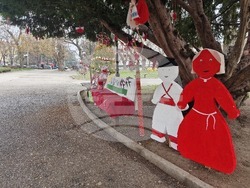 Стара Загора - Баба Марта - украса - парк "Пети октомври"