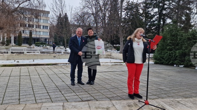 Търговище - Празник на мартеницата