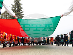 Снимка: Президентство