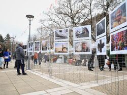 Ямбол - Международен фотоконкурс и изложба "Кукерландия" 2025
