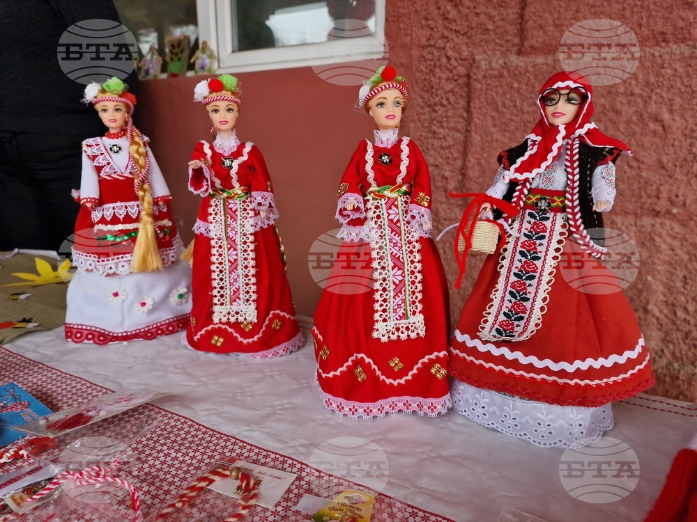Село Райово - 1 март - Баба Марта
