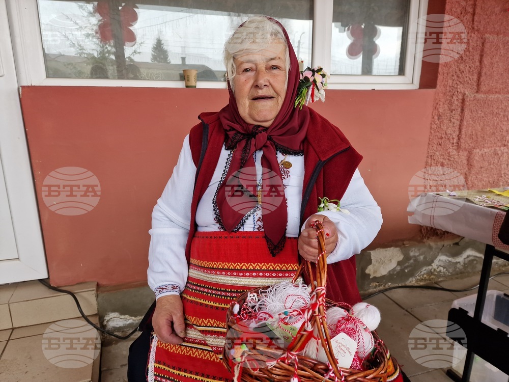 Село Райово - 1 март - Баба Марта