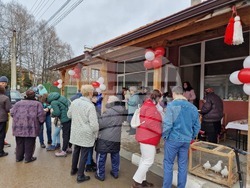 Село Райово - 1 март - Баба Марта