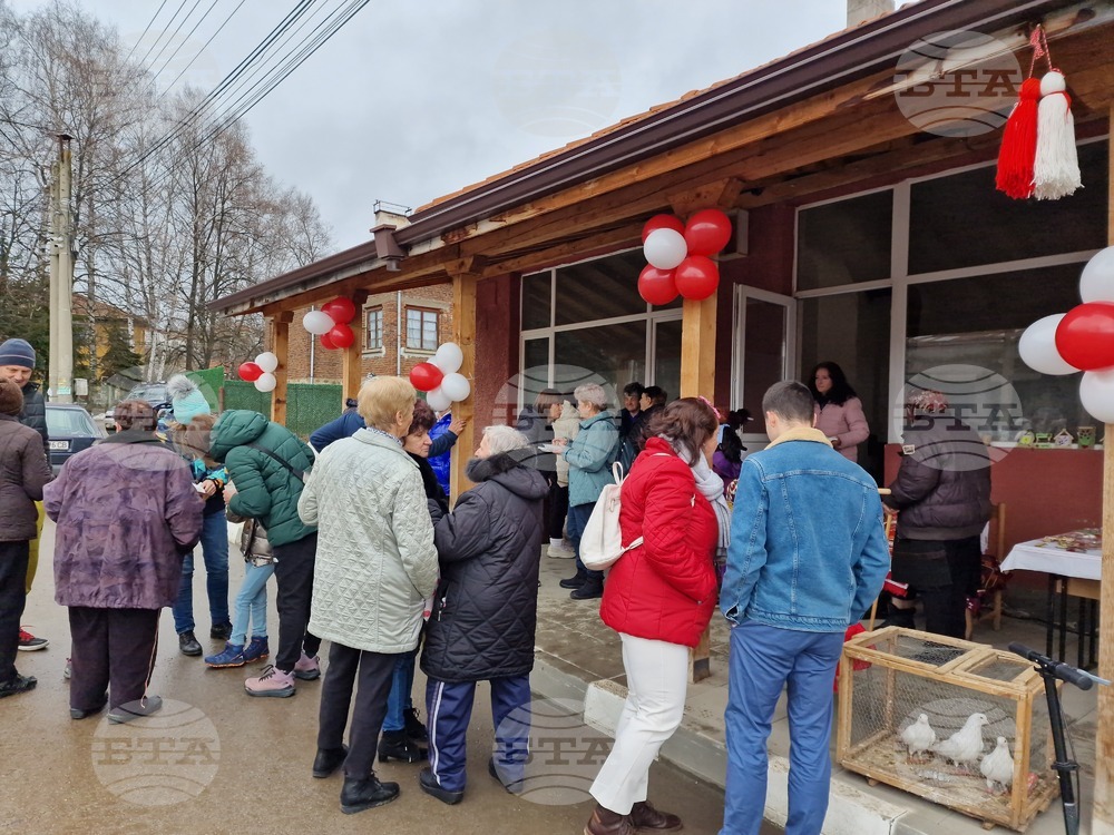 Село Райово - 1 март - Баба Марта