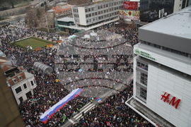 Сърбия - Ниш - протест