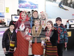 Снимка: Община Банско
