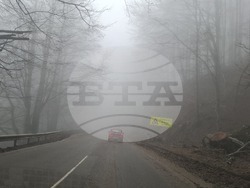 Петрохански проход - мъгла