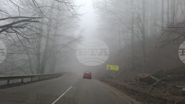 Петрохански проход - мъгла