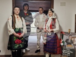 Четвърта част от Националния проект „Аз съм българка!“