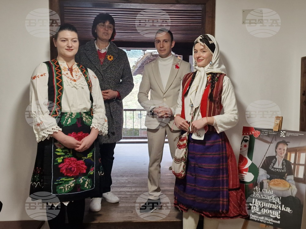 В музей „Етър“ бе представена четвъртата част от Националния проект „Аз съм Българка!“
