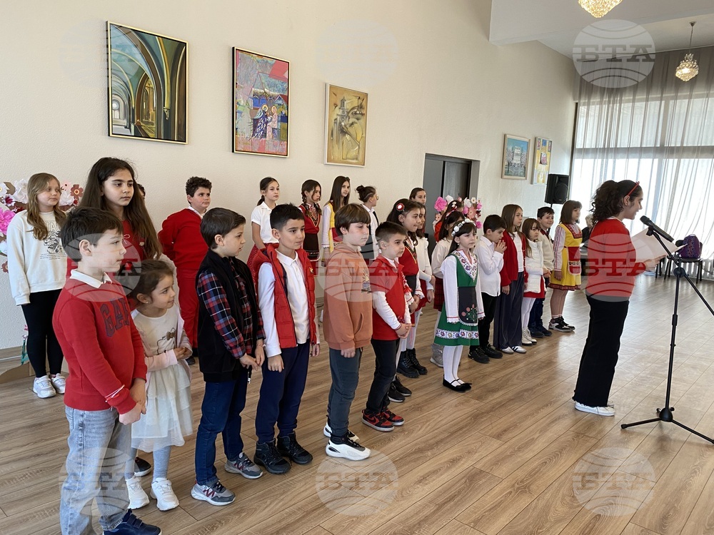 Турция - Българското неделно училище „Св. св. Кирил и Методий“ в Истанбул