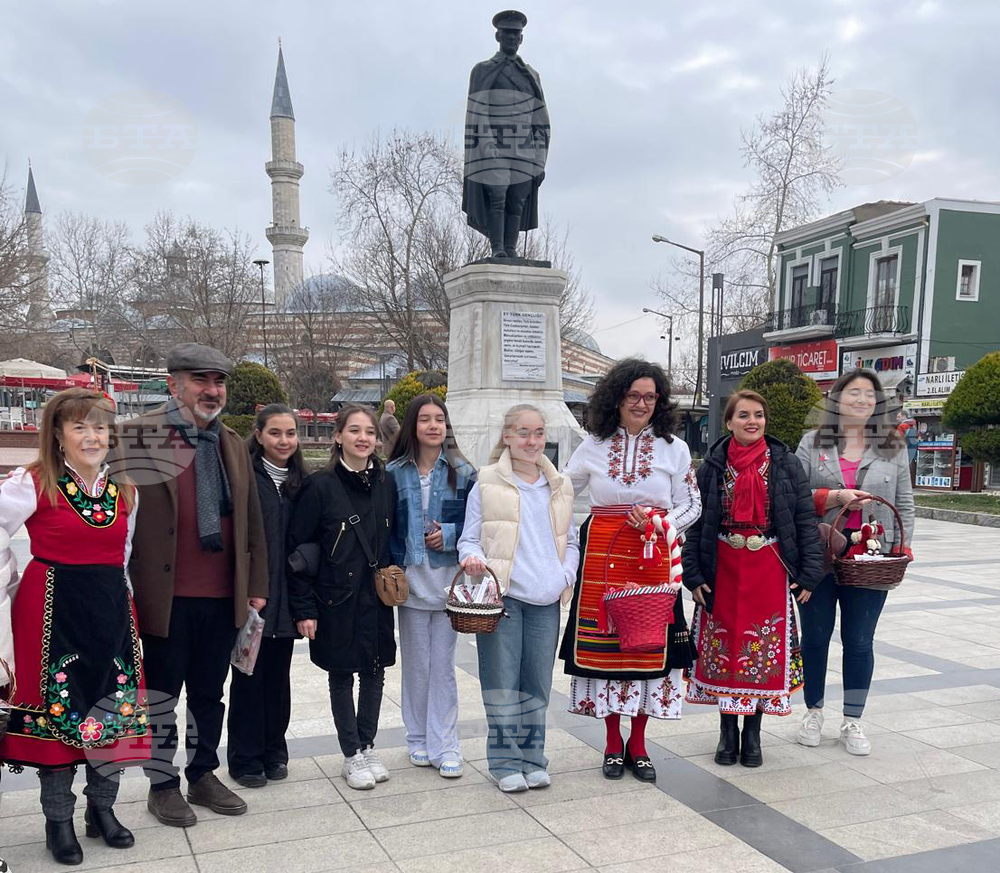 Турция - Одрин - мартеници