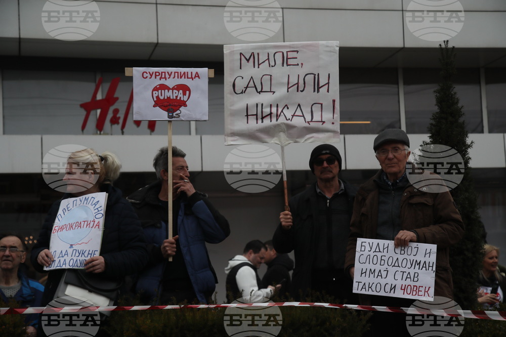 Жена от сръбския град Ниш нападна с нож декана на Философския факултет Наталия Йованович