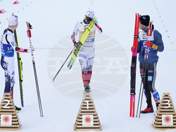 Norway Nordic Ski World Championship