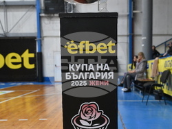 Монтана - баскетбол - "Монтана" - "Локомотив" - София