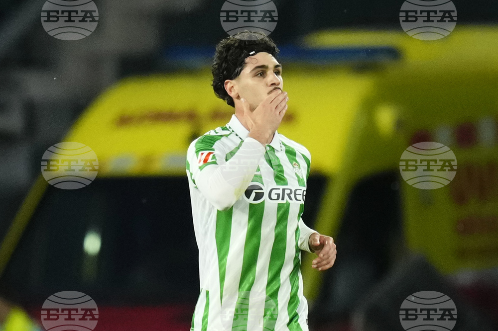 Атлетико Мадрид привлече халф от Бетис