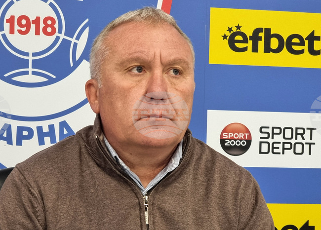 "Имахме проблеми както в едната фаза, така и в другата", каза след загубата от Берое треньорът на Спартак 1918 Варна Николай Киров