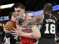 Spurs Grizzlies Basketball