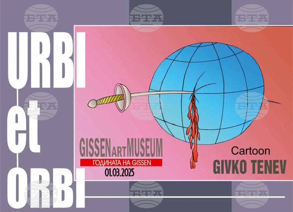Живко Тенев-Gissen за изложбата Urbi et Orbi: Посланията могат да бъдат разбрани от всеки, независимо от езика и вярата му