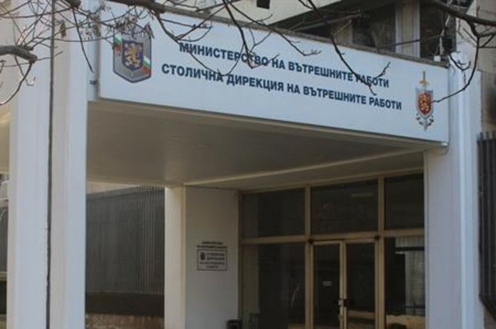 МВР: 20-годишен е задържан от служители на Седмо РУ при поредната успешна акция срещу наркоразпространението в ж.к." Студентски град"