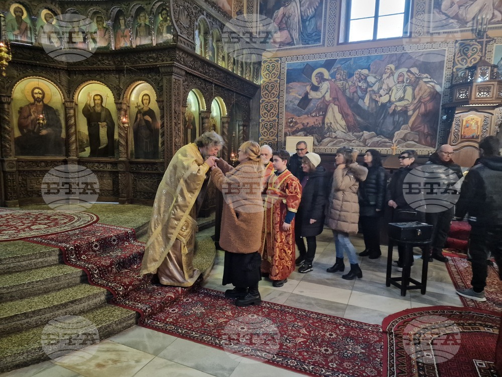 Търговище - неделя сиропустна - проповед