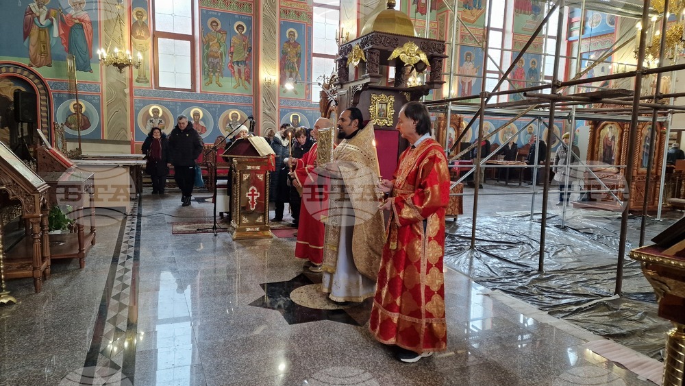 Шумен - сиропустна неделя - служба