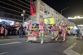 Република Северна Македония - Струмица - карнавал