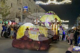 Република Северна Македония - Струмица - карнавал