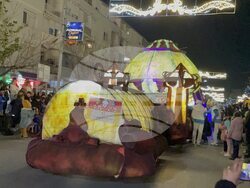 Република Северна Македония - Струмица - карнавал