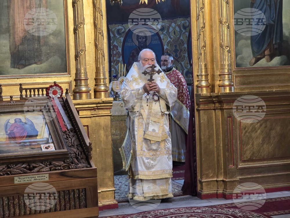 Постът е труд, молитва, въздържание, но чрез него ще стигнем до светлото Христово Възкресение, каза Ловчанският митрополит Гавриил