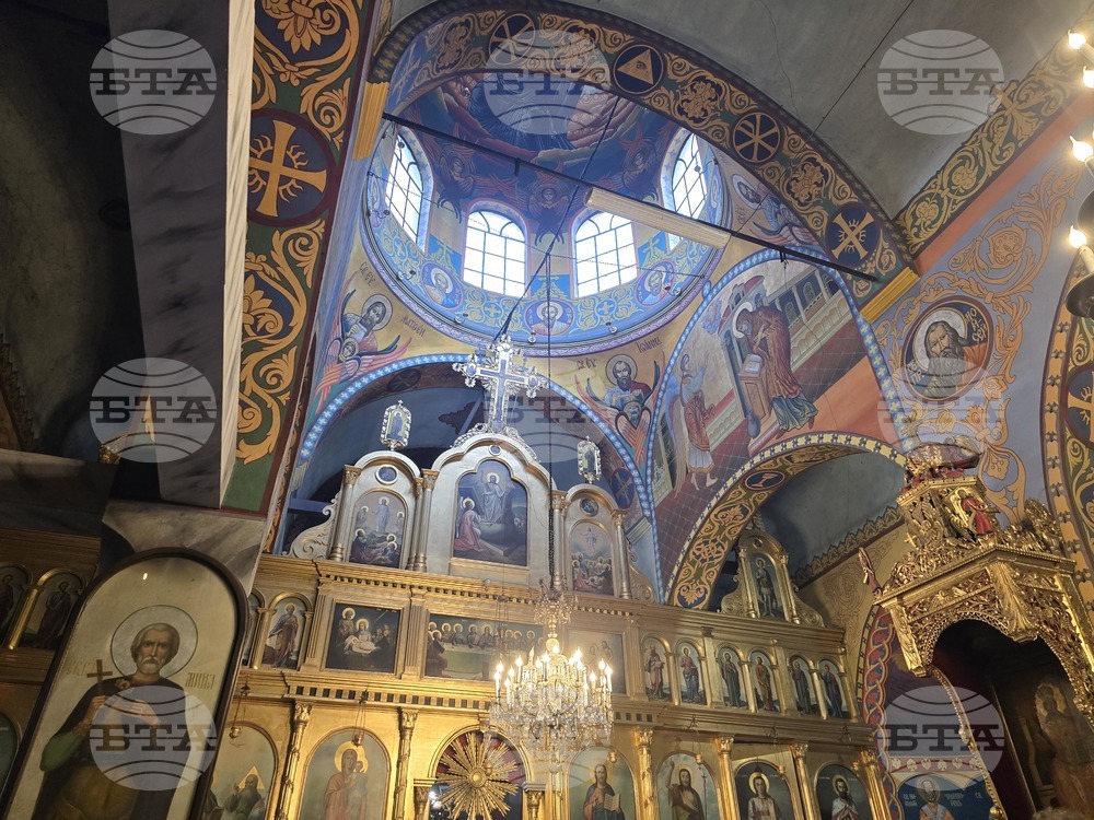 Ловеч - Сирни заговезни - служба