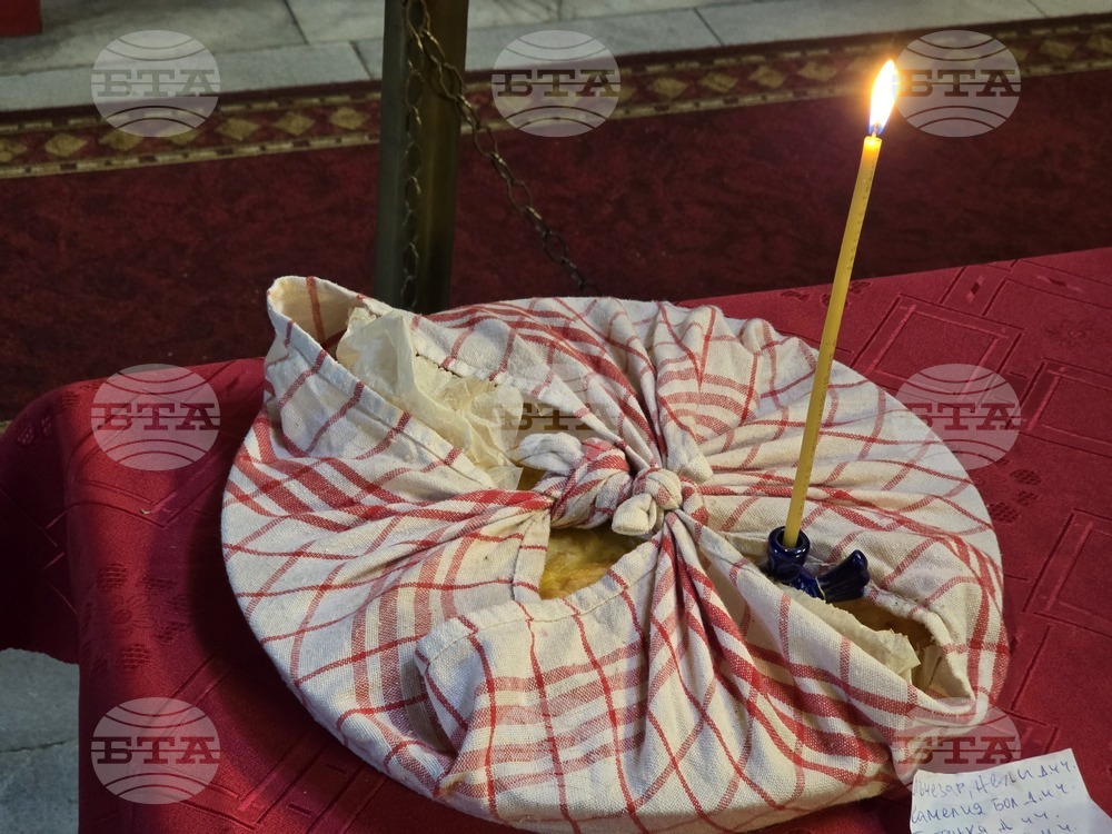 Ловеч - Сирни заговезни - служба