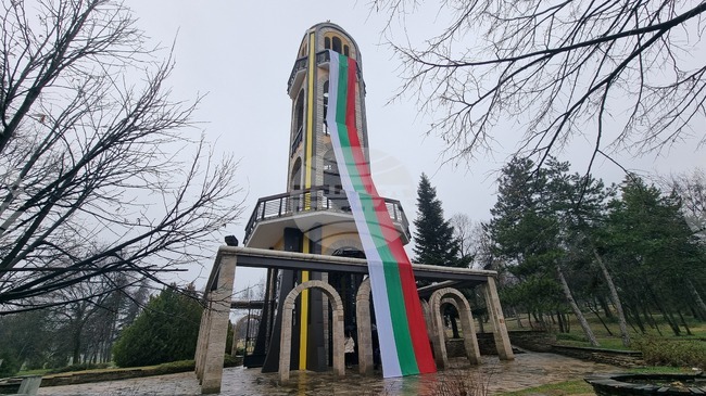 Хасково - 3 март - трибагреник