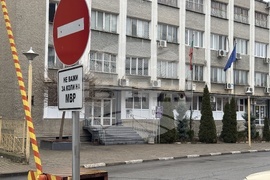 Казанлък - протест - Районно управление