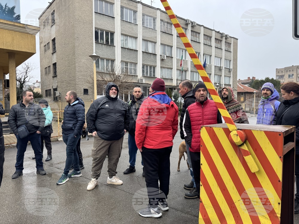 Казанлък - протест - Районно управление