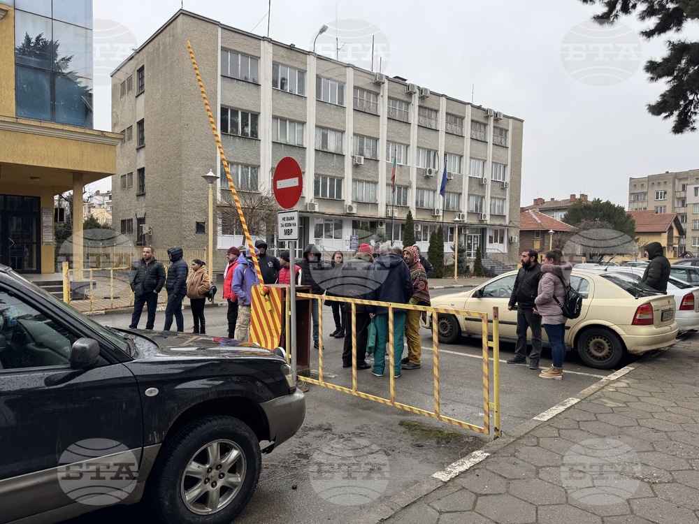 Казанлък - протест - Районно управление