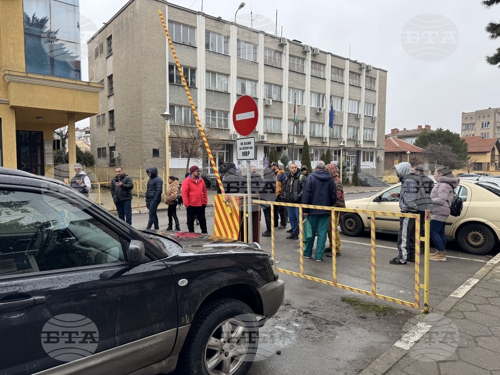 Казанлък - протест - Районно управление