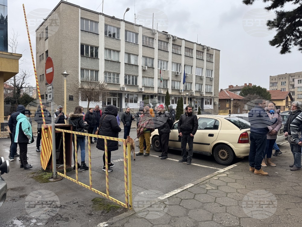 Казанлък - протест - Районно управление