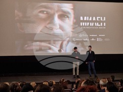 Бургас - документален филм "Милен"