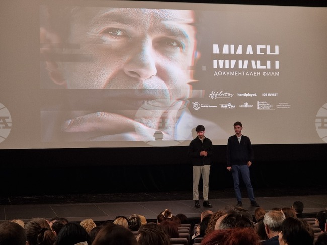 Документалният филм "Милен" бе представен в Бургас
