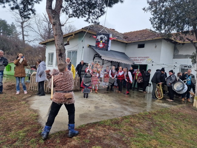 Село Пробуда - Сирни заговезни - кукери - празник