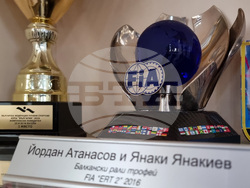 Варна - спорт - музей - експонати