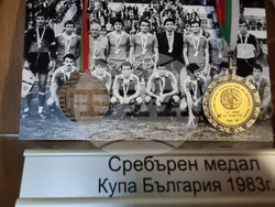 Варна - спорт - музей - експонати