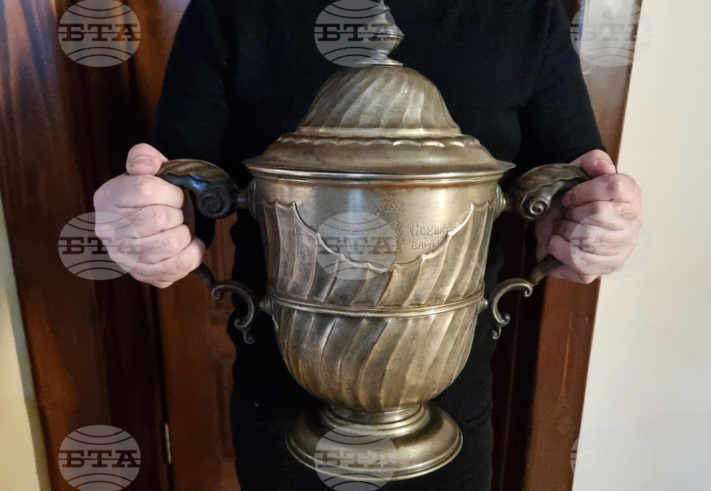 Пореден престижен трофей получи спортната експозиция на Варна