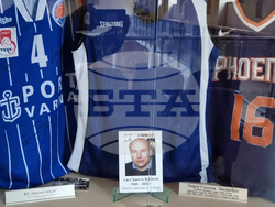 Варна - спорт - музей - експонати